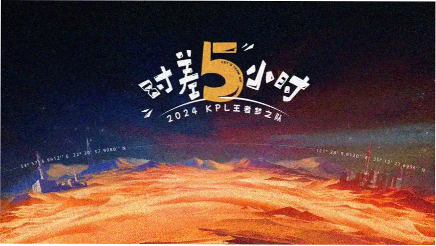 首尔之春 韩国历史电影 4K修复版