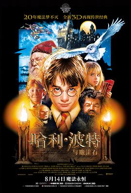 青年警察 韩国喜剧电影 朴叙俊