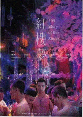 蜂鸟 韩国青春文艺电影